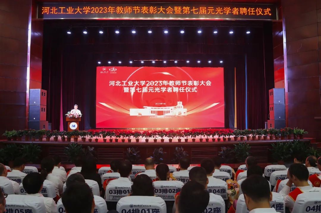 微信圖片_20230910080958.jpg