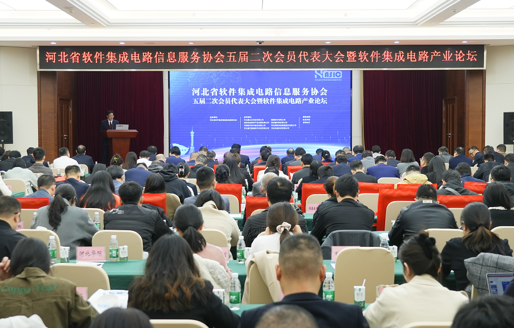 微信圖片_20240321135450.png