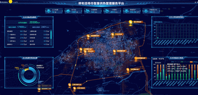 GIF1-縮小2.gif