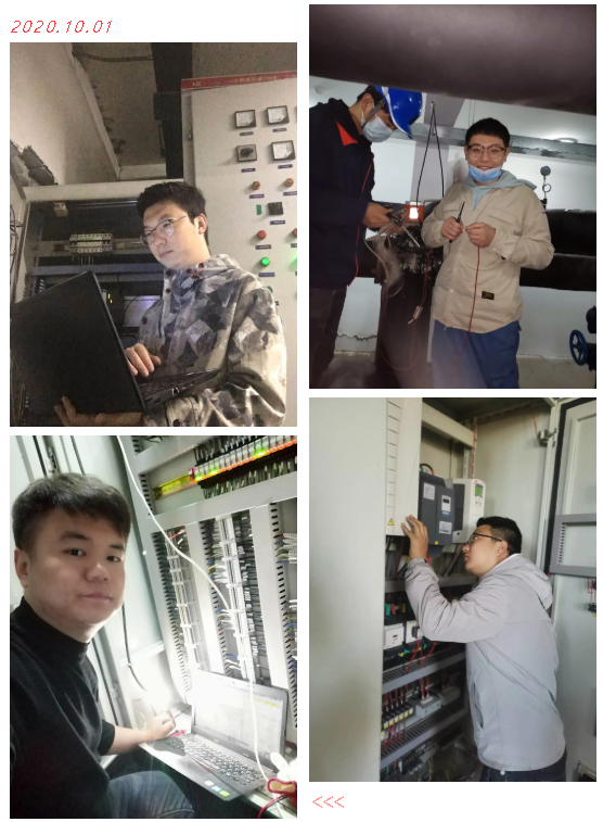 【雙節(jié)奮戰(zhàn)進(jìn)行時(shí)（一）】致敬堅(jiān)守崗位的工大科雅供熱守衛(wèi)人！(圖8)