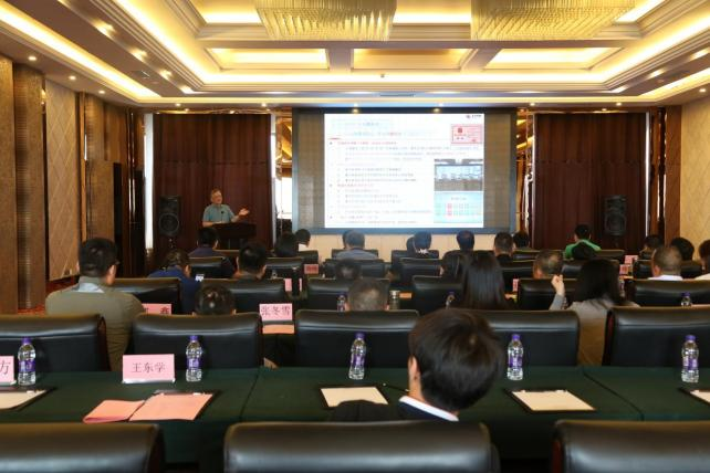【行業(yè)交流】智慧供熱高峰論壇及現(xiàn)場交流會(圖3)