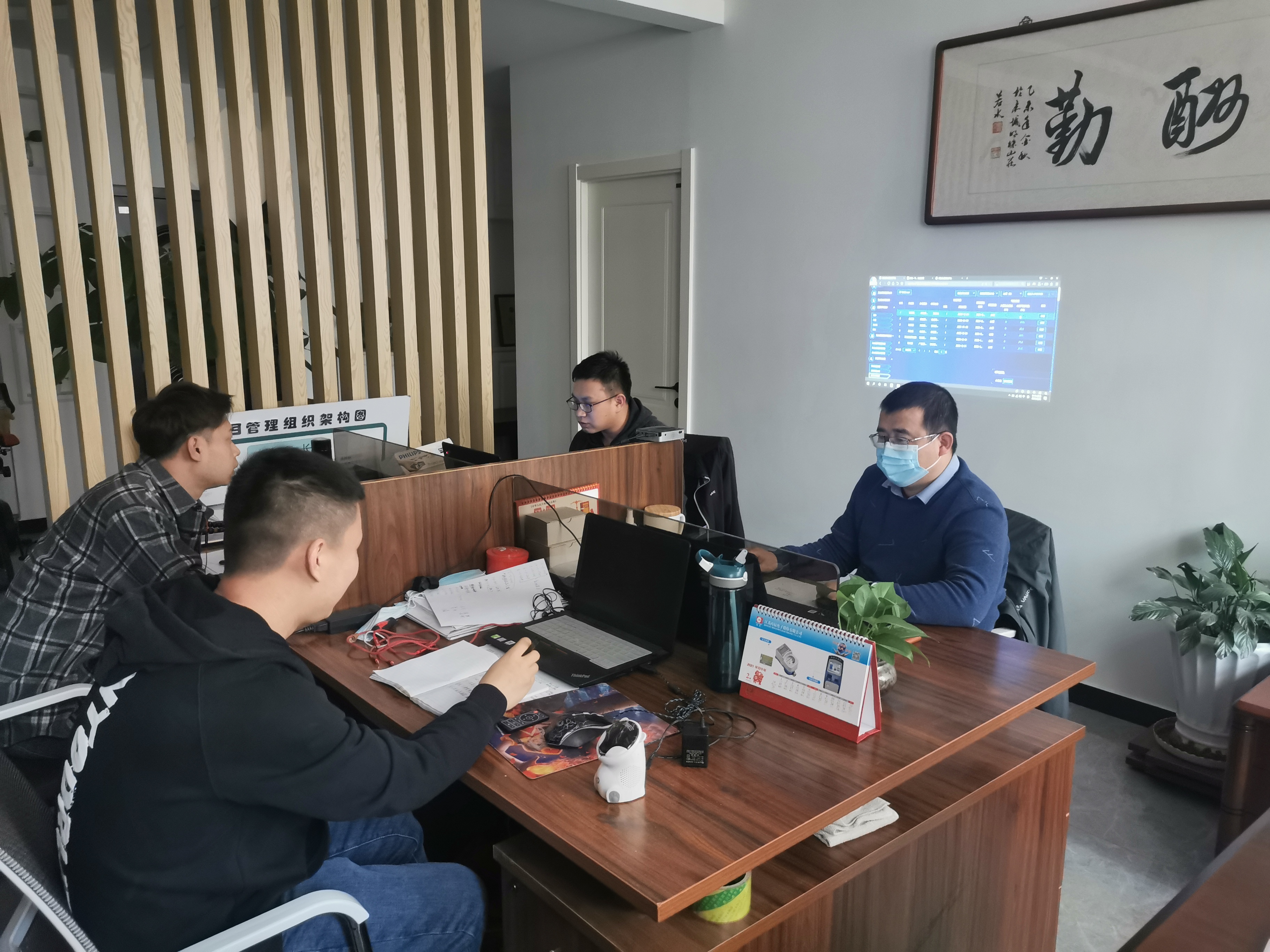 保障供熱數(shù)據(jù)實(shí)時(shí)傳輸，工大科雅為北京冬奧會(huì)、冬殘奧會(huì)貢獻(xiàn)力量(圖4)