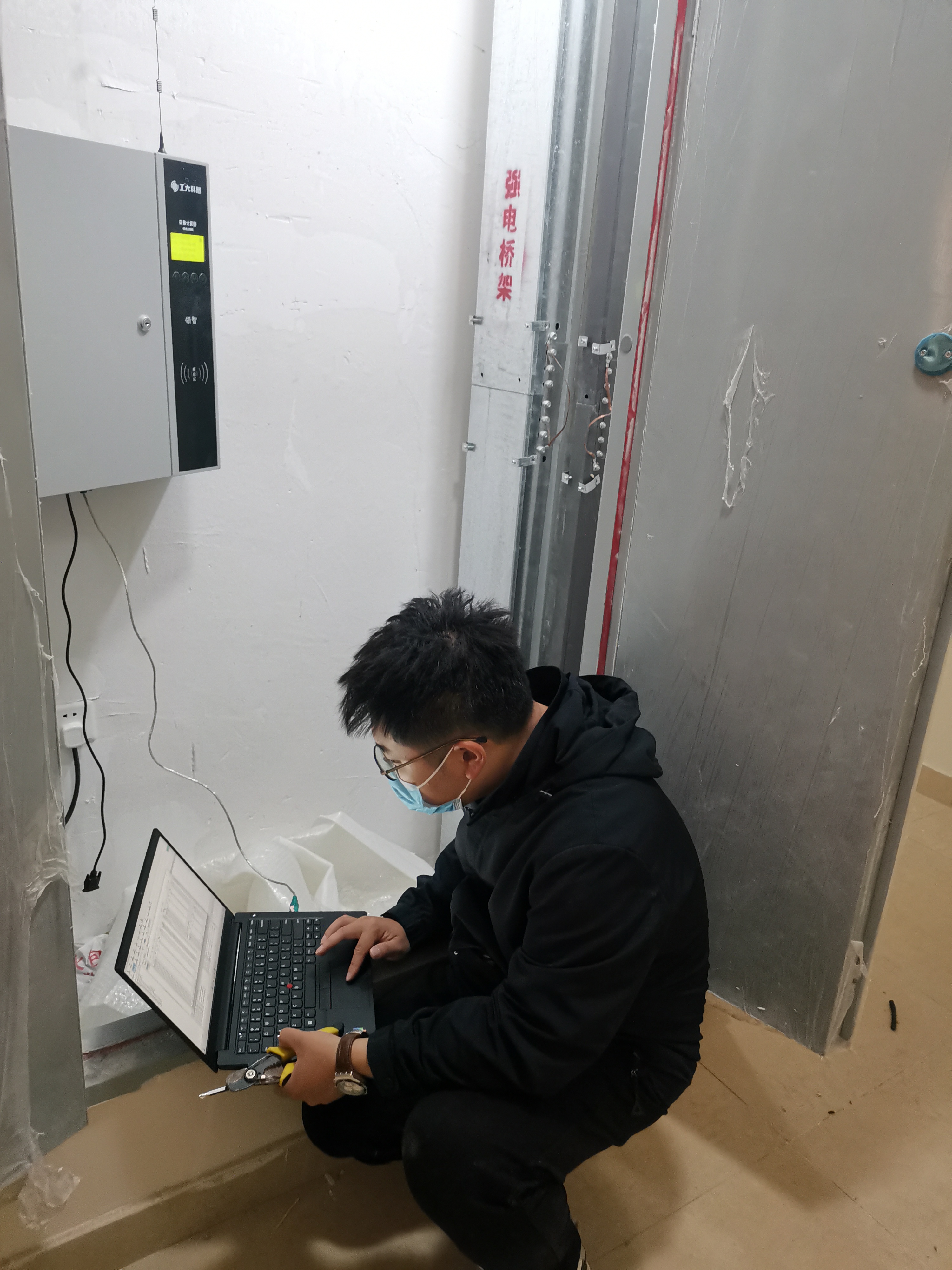 【國慶堅守，此刻我在崗】工大科雅人全力備戰(zhàn)今冬供暖（一）(圖8)