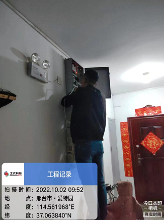 【國慶堅(jiān)守，此刻我在崗】工大科雅人全力備戰(zhàn)今冬供暖（三）(圖3)
